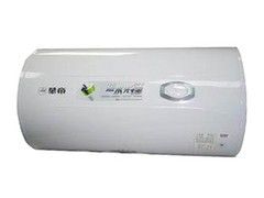 华帝 DJF45M电热水器