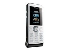飞利浦 X520手机