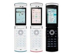 LG KH8000手机