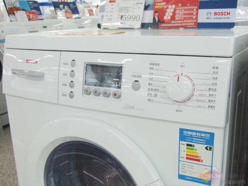 博世(bosch) wvg20460ti洗衣机图片欣赏,图7-万维家电