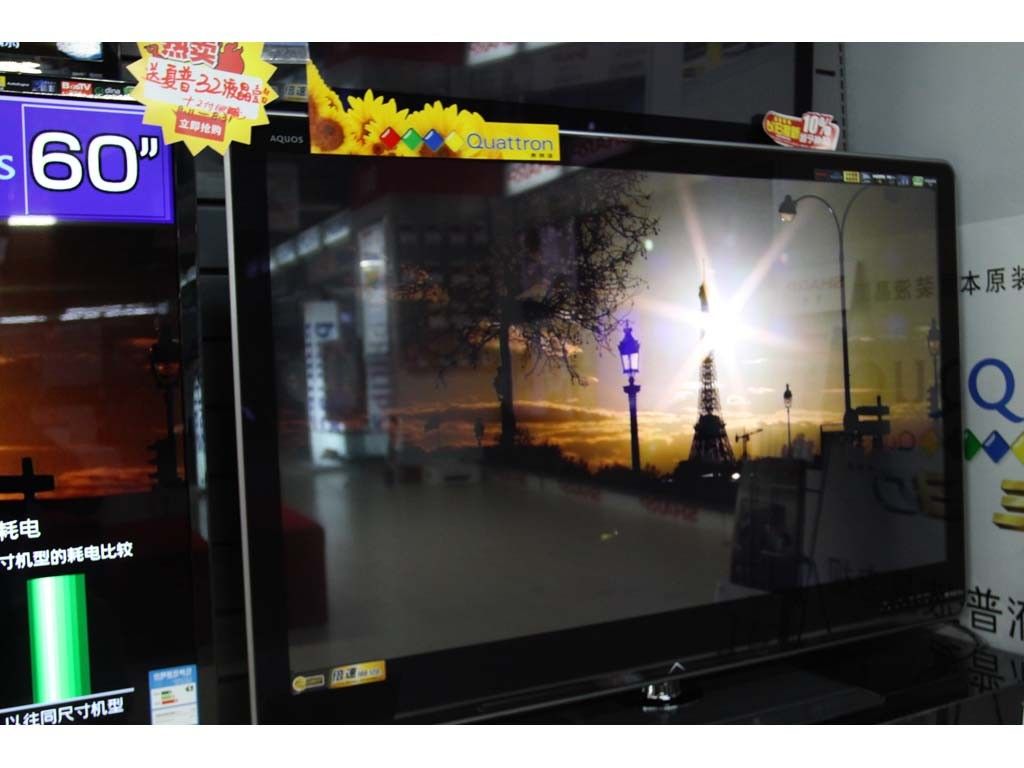 沈阳夏普60LX750A 60寸3D电视十一特价-太平洋电脑网