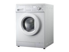 格兰仕 XQG72-A112PR洗衣机
