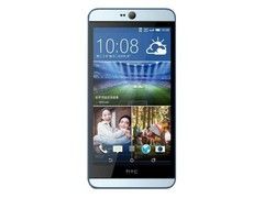 HTC Desire 826t（移动4G）手机