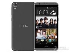 HTC Desire 820G+（双4G）手机