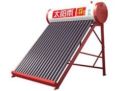 太阳雨 喜缘（125L-265L）太阳能热水器