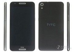 HTC WF5w（双4G）手机
