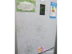 荣事达 BCD-226GER冰箱