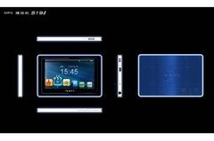 OPPO Smart S19I(4GB)MP4