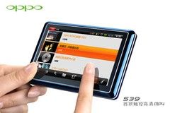 OPPO S39(8GB)MP3